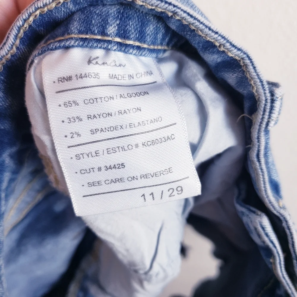 KanCan Distressed Denim Jean Cut Off Shorts